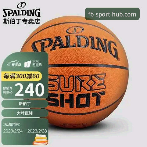 FB体育官网安全吗？官方入口与高仿网站全面对比：如何避开陷阱找到真正安全的平台
